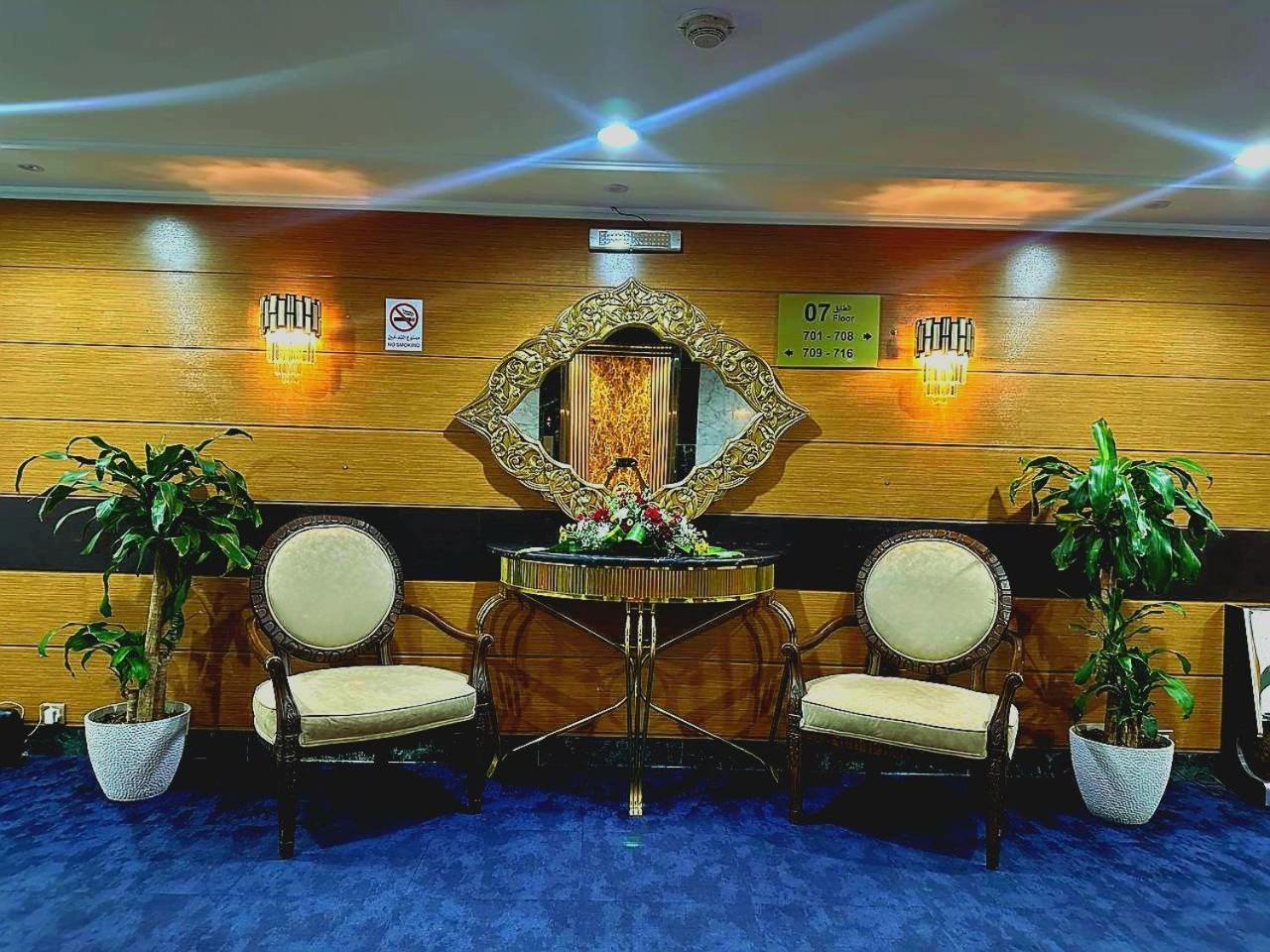 One Inn Hotel 메디나 외부 사진